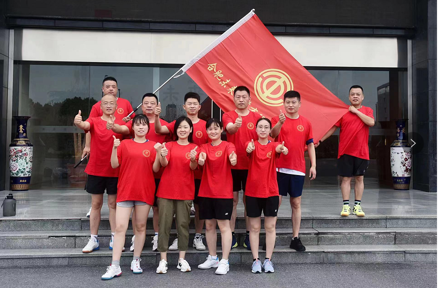  米乐在线第二届职工羽毛球比赛圆满结束